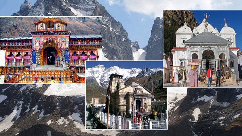 I.R.C.T.C 3 Dham Yatra
